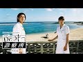 【中島みゆき】おばちゃんが歌う　銀の龍の背に乗って＜歌詞付き＞
