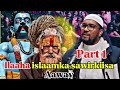 Waxaan Raadiyay Sawirka Ilaahay Waan Layaabay Islaamka рџ Sheeko Layaab Leh Waxaan Raadiyay Sawirka Ilaahay Waan Layaabay Islaamka рџ Sheeko Layaab Leh