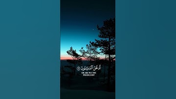 قرآن كريم  -  القارئ ياسر الدوسري #قرآن #راحة_نفسية #قران_كريم #ياسر_الدوسري #ارح_قلبك #ارح_سمعك