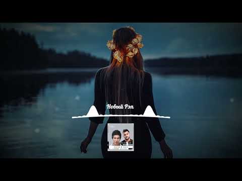 Zohid Ft Jony - Не для меня (DNDM REMIX)