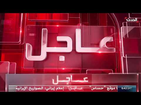مشاهد إسرائيلية لاستهدافات في طهران