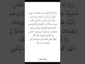 أول أيام العشر الأوائل من ذي الحجة       متابعه  اقنباسات حالتي