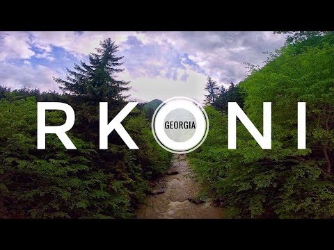 რკონი თეძმის ხეობა - Rkoni Georgia