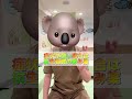 亀頭包皮炎 Shorts 亀頭包皮炎 Shorts