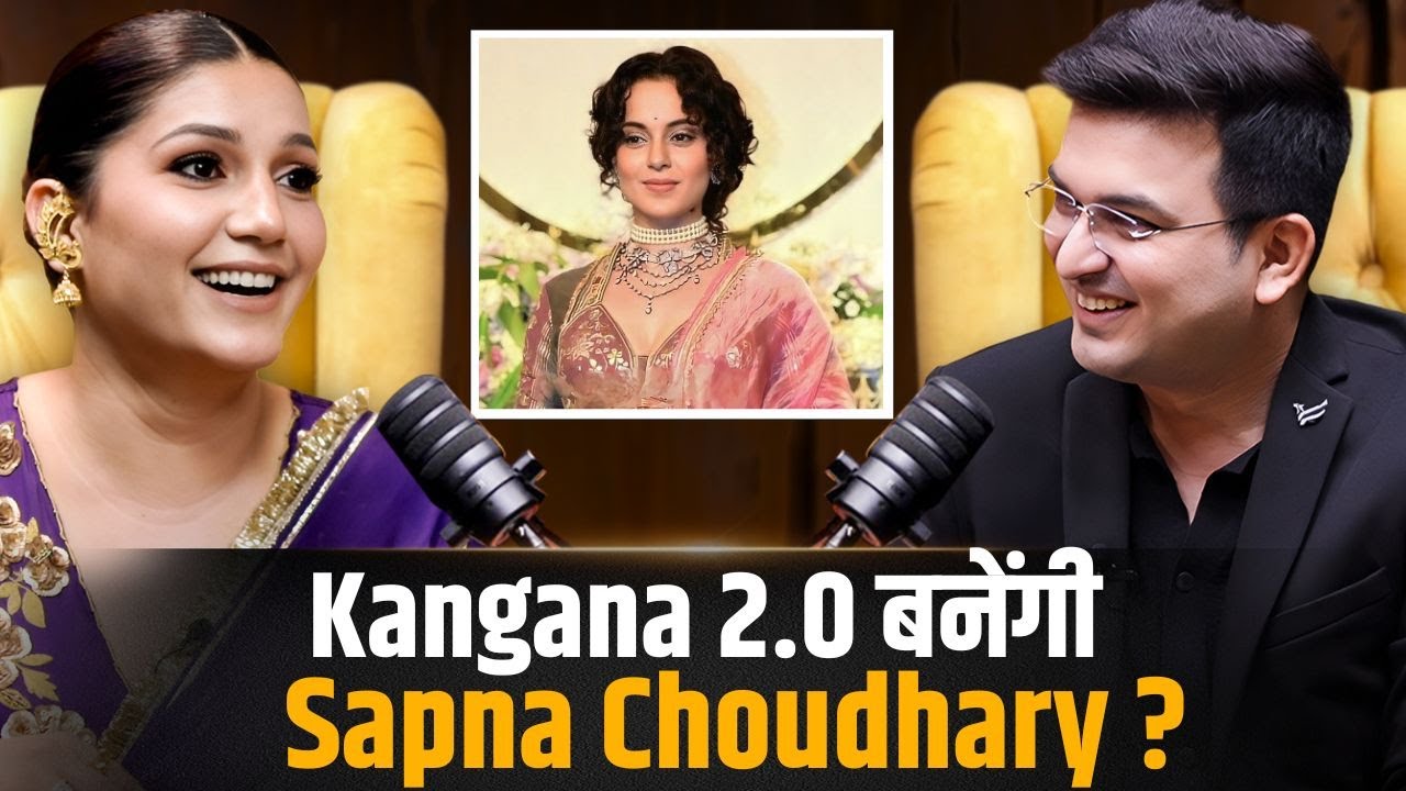 'Desi Queen' से 'Bollywood Queen' तक – Sapna की नई उड़ान!  | Shubhankar Mishra | Sapna Choudhary