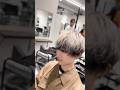 【奇跡】オタクでも髪切ったらモテるらしい。#オタク #vlog #金色のオタク