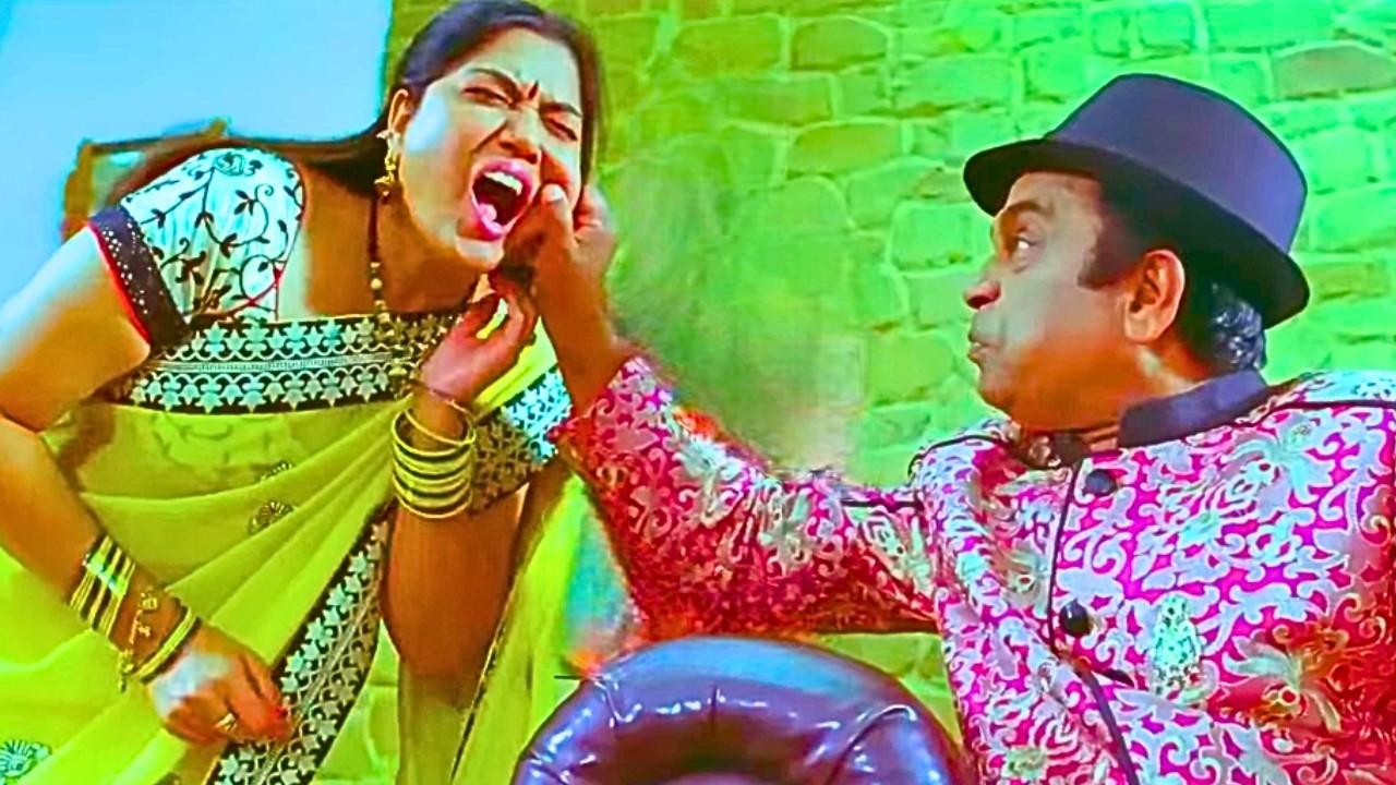 ये तेरे गाल इतने फूल क्यों गए है? | Daringbaaz | Brahmanandam की ठहाकों भरी Comedy