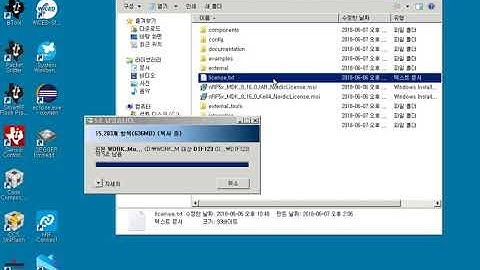 nRF5 SDK based new project creation