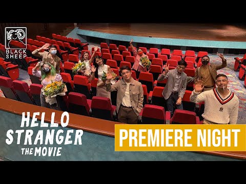 #HelloStrangerPremiereNight Highlights | Hello Stranger The Movie