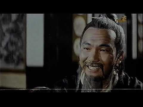 Video: Il kung fu dovrebbe essere scritto in maiuscolo?