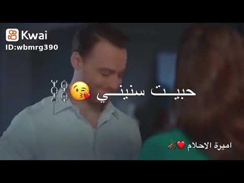 خليت حياتى جنه من مفيش