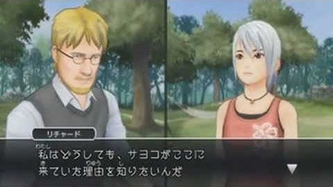 Wii -Trace Memory R/Another Code R Gameplay