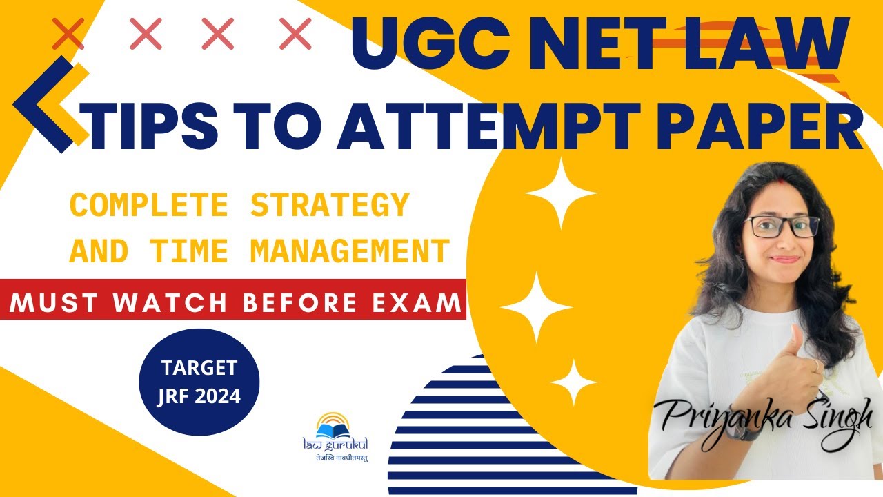 UGC NET LAW I Strategy and Tips to Attempt Paper - YouTube