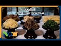 [NOW] Seollal, the Lunar New Year (새해의 시작 '설날' 특집)