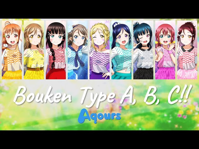 Aqours - Bouken Type A, B, C!! / 冒険Type A, B, C‼ (Color Coded, Kan, Rom, Eng) class=