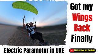 E Glide V4S Electric Paramotor Relaxing Short Cruise Flight