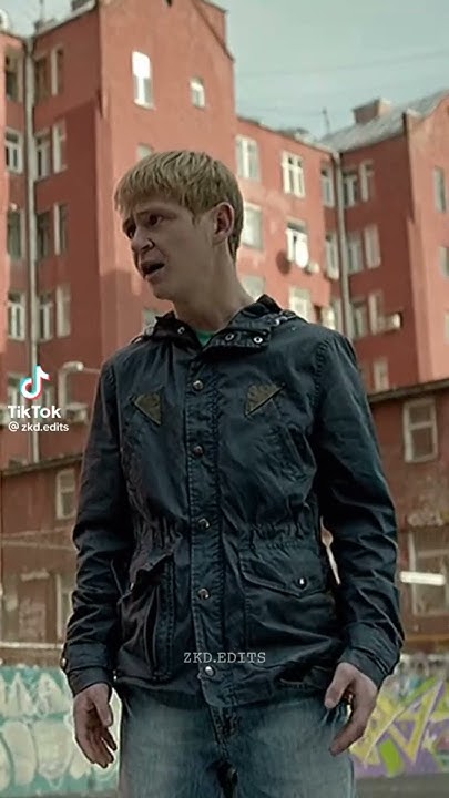 Гоша (ЗКД). - YouTube