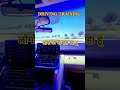 #viralshorts #shortsfeed #automobile #automobile #drivingreview #cardriving #vlog #drivinglessons