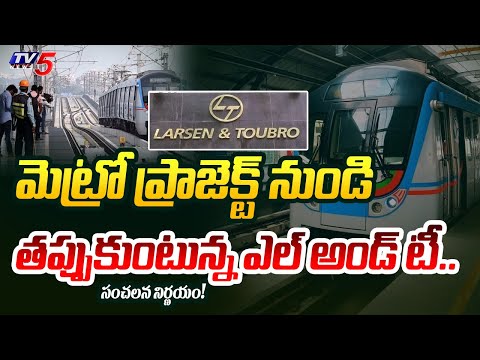 Lbackslashu0026T CEO Shankar Raman Sensational Statement On Hyderabad Metro Rail | Telangana | TV5 News - TV5NEWS