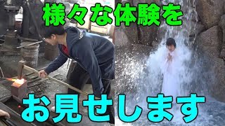 「羨ましい！」って言われる体験をしてきた奴が勝ち選手権！！