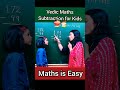 Amazing Vedic Maths Trick for Kids! Quick & Fun Subtraction Method ✨