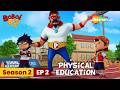 बोबोइबॉय और दोस्तों की शारीरिक शिक्षा की दुनिया | BoBoiBoy Season 2 Ep 2 - Physical Education