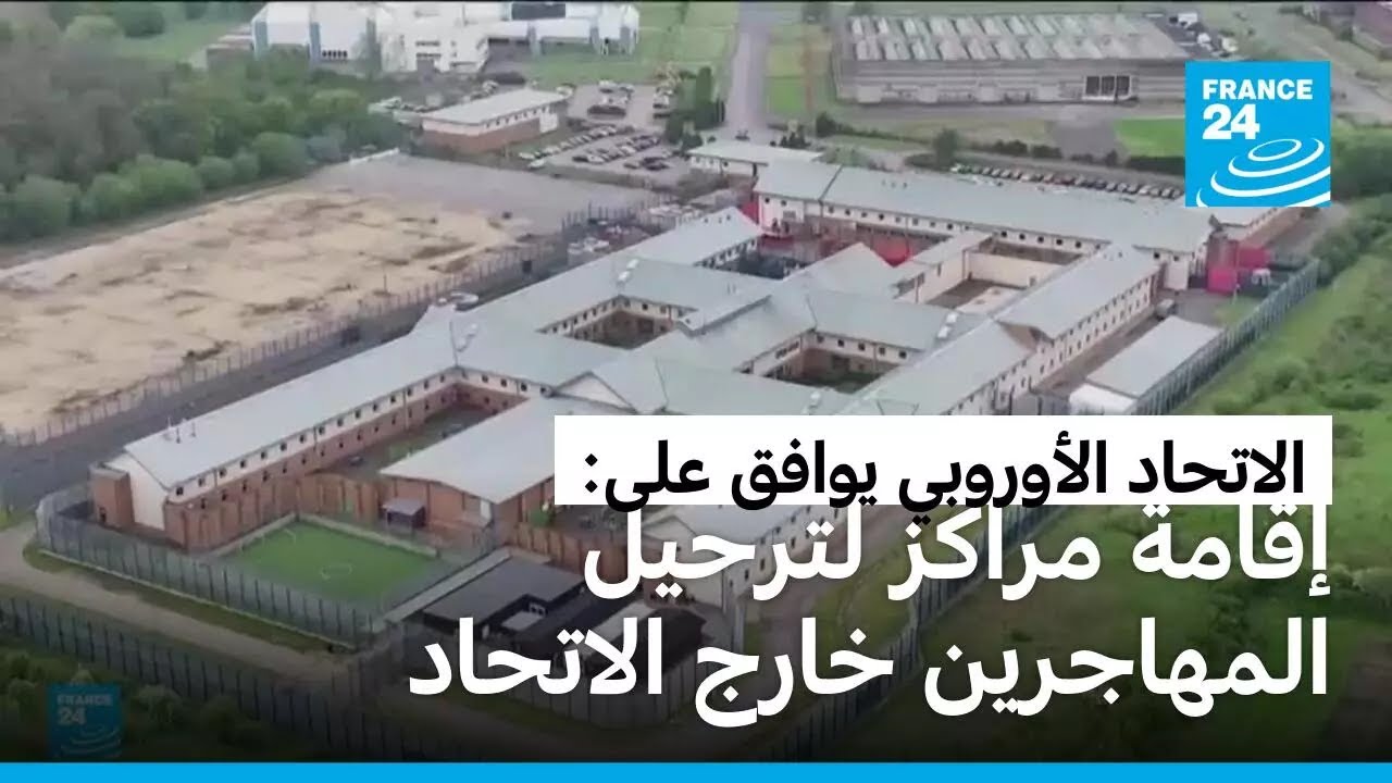 ������ ����� ��� ����� ����� ������ ��������� ���� ���� ������� ��������
 - نشر قبل 7 دقيقة