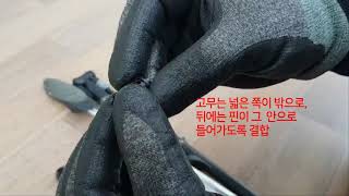 휴대용 펌프로 자전거 튜브 바람 넣기