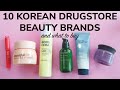 My Top 10 Korean Skincare Brands and What to Buy from YesStyle, Drugstore Edition