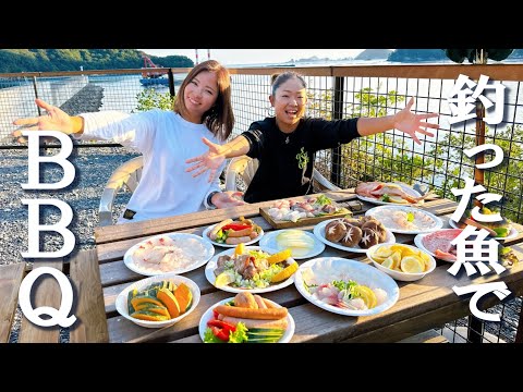 キャンプやBBQで絶対役立つプロの魚料理をご紹介✨