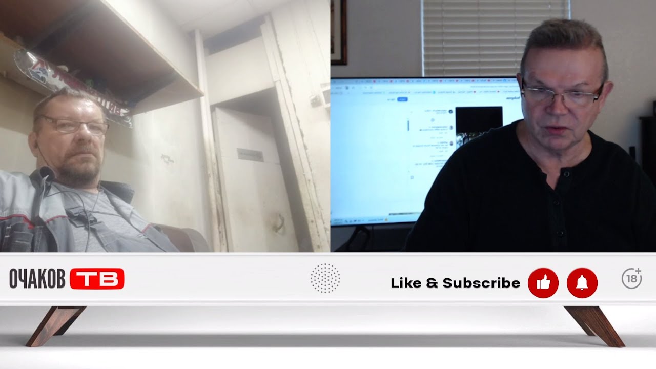 Раболепие - вторая натура