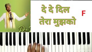 DE DE DIL TERA MUJHKO.HARMONIUM PIANO NOTATION TUTORIAL.SAWAI BHATT.@bhushanchanana2 Thumb