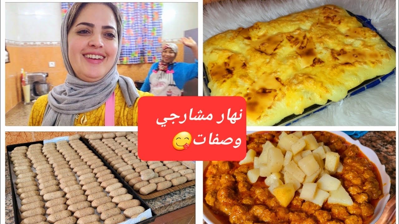 طلبية اليوم 190حبة ولكن قدينا عليها وزدناكم كفتة الكوكوط المعلكة،وكراطان البطاطس وانواع الجبن ياسلام