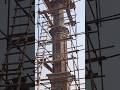 Low cost MINAR #construction