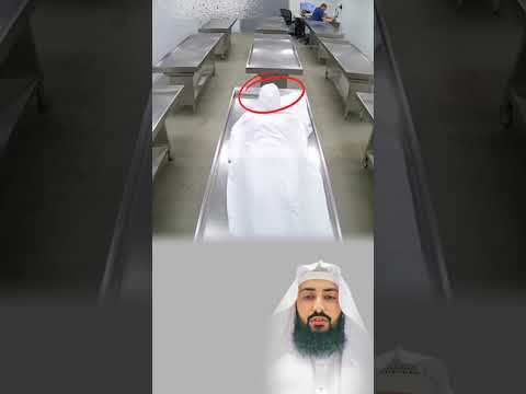 لحظة صمت خي م ت على الغرفة قبل أن يتحر ك الجسد الذي كان الجميع يظنه ميتا كسبلور لايك 