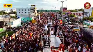எதிர் வரும் எங்கள் கூட்டம் இனிவரும் எங்கள் ஆட்டம்🎉🎉🎉🇪🇦🇪🇦🇪🇦🙏🥰🫶🫶🫶🫶
