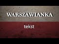 Warszawianka - tekst