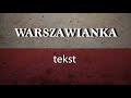 Warszawianka  tekst