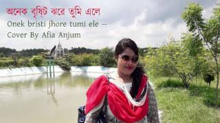 Onek bristi jhore tumi ele -- coverd by ...