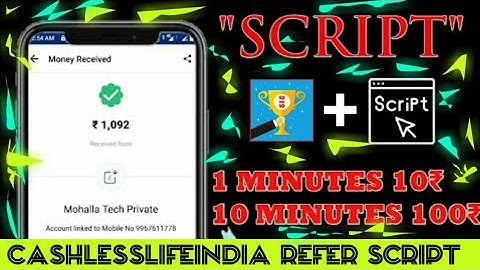 Online Script || New App Online script || Refer Bypass Script || Money Adder Script