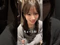 隣の家が夜中うるさすぎる（引っ越し前）