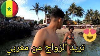 أخبرتني هذه الفتاة الغابونية أنها تريد الزواج من مغربي في جزيرة نغور 🇬🇦🇲🇦 Je visite l'île de Ngor