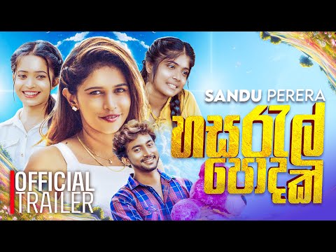 Hasaral Podak ( හසරැල් පොදක් ) Sandu Perera - Ofiicial Music Video Trailer 2024 @OnadMusic