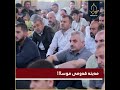 مەبنە قەومی موسا علیةالسلام 