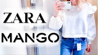 ШОППИНГ ВЛОГ В МИЛАНЕ | ВЕСНА-ЛЕТО 2020 | ZARA | MANGO