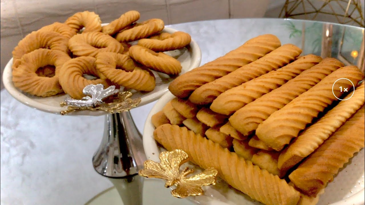 120حبة واكثر من قاطو المحقن او حلوة اللمبوط الوصفة الاصلية