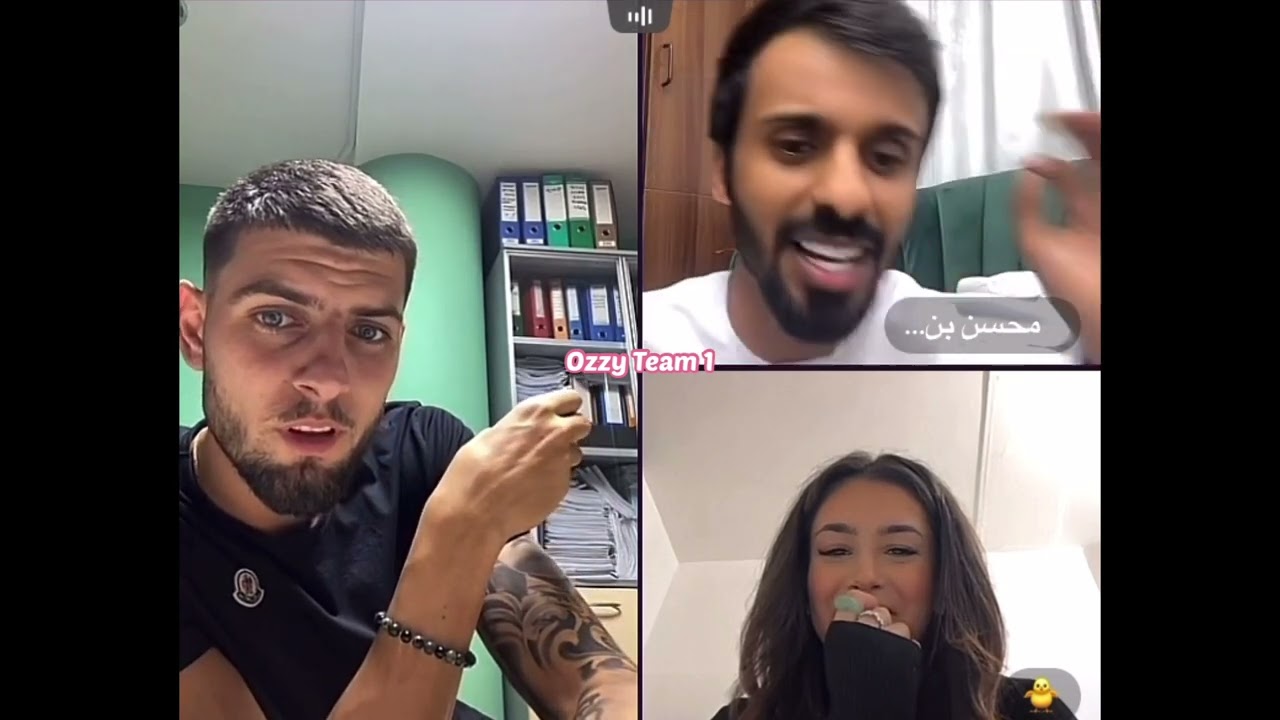 Alessandro is live with Shontana, Muhsin and Leyla / #basmala #teamozzy #ozzy #tiktoklivevideo #fyp