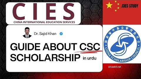 Guide about CSC Scholarship #csc #schlorship  