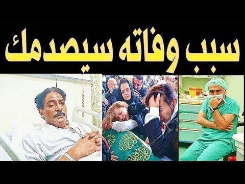 عاااجل مات الفنان العماني مدين مسلم لكن ما اكتشفة اهله بعد وفاته صدمهم اكثر من وفاته