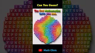 Math Puzzle | Math Clinic